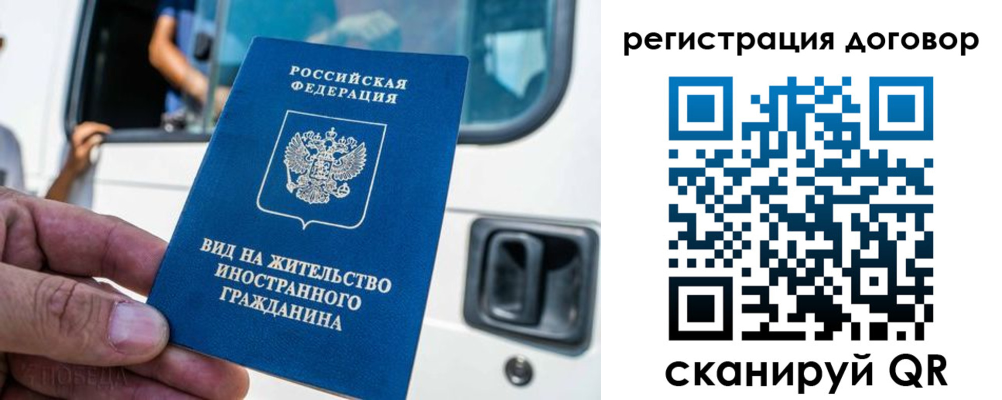 пропишу в квартире в Малгобеке